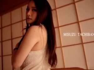 [SMBD-145] Về nhà đi Misuzu Tachibana javbuzz